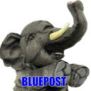 【送料無料】ゾウ 26 BH8462 ハンサ ハンドパペット hansa ELEPHANThansa ぬいぐるみ※沖縄・離島・海外へは発送不可