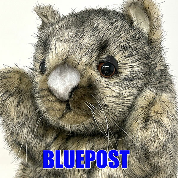ハンサ［4029］ウォンバット-wombat puppet -グッズ ハンドパペット ぬいぐるみ※沖縄・離島・海外へは発送不可