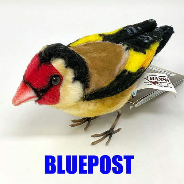 ゴシキヒワ 13 BH8208 gold finch ハンサ hansa ぬいぐるみ リアル 鳥 ぬいぐるみ