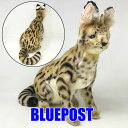 【残り1点】［ハンサ］［7373］サーバルキャット（座り）hansa さーばるきゃっと african serval cathansa ぬいぐるみ サバンナ 砂漠hansa リアルな動物のぬいぐるみ※沖縄 離島 海外へは発送不可