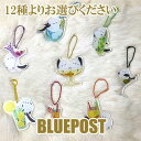 ※お好きなデザインをお選びください※【アクキー】ぴよ手帖のアクリルキーホルダー北海道 小鳥 シマエナガ
