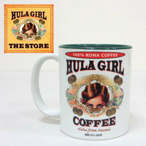 フラガール ハワイ ホノルル コーヒー 雑貨 グッズ おしゃれ トートバッグ エキゾチックな女性のロゴが格好いい 「hula girl the store」の雑貨シリーズ。 海外でタバコやコーヒーなどはよく見かけるメーカーさんですが、雑貨も素敵なのです。 ロゴマークはもちろん、 マグカップなどは、コーヒータイムに合いそうな 落ち着いたトーンを使っていて 毎日飽きのこないデザインになっています。 ※パッケージは破損防止用の搬送用です。 輸入時のテープの跡、汚れ・ヘコミなどがございますので予めご了承ください。 商品名：フラガールシガーマグ：グリーン サイズ：11オンスマグカップ（約　311グラム） JAN（UPC）：782358700398 メーカー：hula girl the store [19/06/3_f]BLUEPOST 検索キー：フラガール ハンドロール コーヒー hawaii グアム ハワイ フラガールザストアヒステリック ハワイアン 女性 ロゴ 現地 おみやげ スーベニア雑貨 グッズ お土産 おみやげ バッグ 女の人 美人 ロゴ 煙草 灰皿 マグカップ ポップアップ ショップ 神話 メジェド ミュシャ 美人画 絵画 アート くらし 美術館 ミュージアムショップ ABCマート PVCバッグ キャンバス