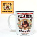 ［Hula Girl The Store-フラガール-］［02070］マグカップ（内側の色：ブルー）-mag ceramic hula girl 11oz cigar logo two tone innner blue-