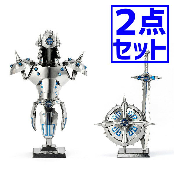 楽天市場】ドラクエはぐれメタルの剣の通販 楽天市場】ドラクエはぐれメタルの剣の通販