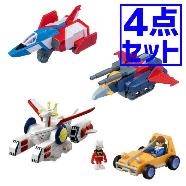 【在庫一掃セール】【セット販売】トミカ×機動戦士ガンダム【豪華4点セット】 コア ファイター Gファイター ホワイトベース バギー (未開封新品)【セール_24_s】