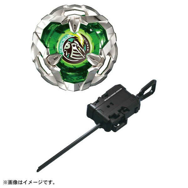 [BEYBLADE X]ベイブレードエックス BX-04 スターター ナイトシールド3-80N(未開封新品)