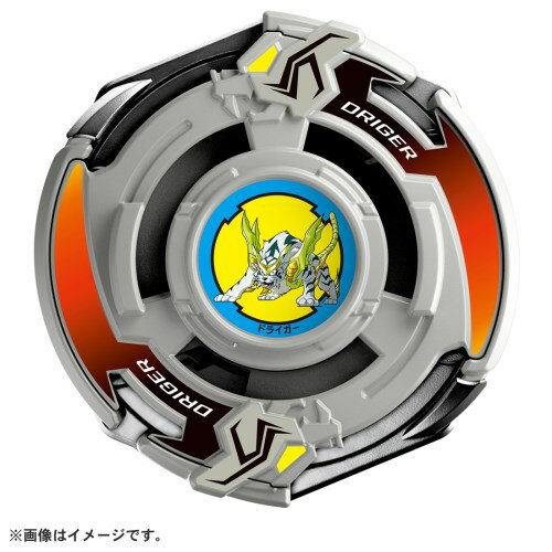 [BEYBLADE X]ベイブレードエックス BX-00 ブースター ドライガースラッシュ4-80P(未開封新品)