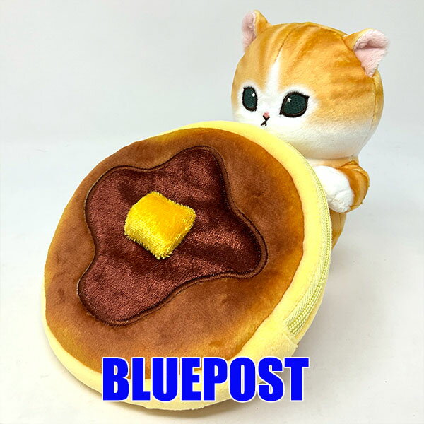 【残り僅か】モフサンド mofusand ぬいぐるみポーチ：ホットケーキにゃん【在庫限りで終了】のサムネイル