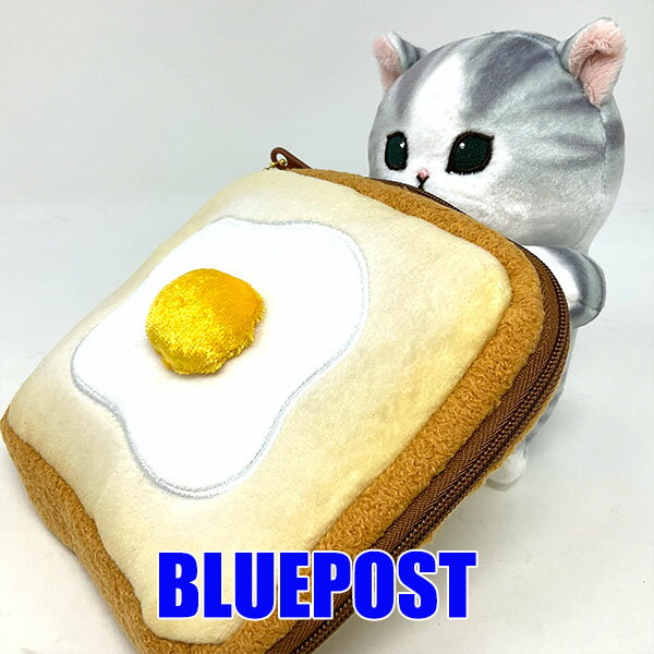 【残り1点】【mofusand-モフサンド-】mofusand ぬいぐるみポーチ(エッグトーストにゃん)のサムネイル