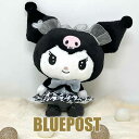 \在庫限り・棚卸決算セール /サンリオキャラクターズ フレンチ千鳥 クロミ S※沖縄・離島・海外へは発送不可【セール】※沖縄への配送の場合は2200円加算となり...