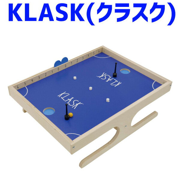 KLASK（クラスク）（日本語PKG）（ラ