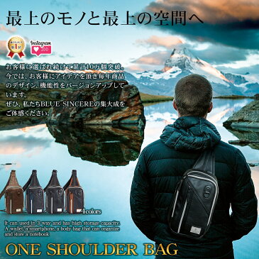 【スーパーSALE限定!!】楽天1位 ◆あす楽◆ レザー ボディバッグ 大容量 防水 革 大きめ ショルダーバック シンプル 鞄 かばん メンズ ボディーバッグ ワン ショルダーバッグ ブランド / ビジネス 社会人 学生 高校生 / 誕生日 / BB1