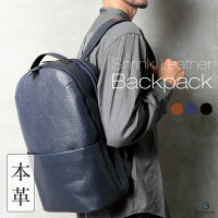 【 容量16L / 15つのポケット 】 ビジネスリュック メンズ 本革 大容量 14インチPC収納可 16L 軽量 撥水 バックパック リュックサック パソコン リュック 15ポケット 通勤 通学 シンプル ビジネス おしゃれ 高級感 大きすぎない ちょうどいいサイズ / amadeus アマデウス MR1