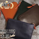 【楽天1位】◆ L字型◆本革 ポーチ 