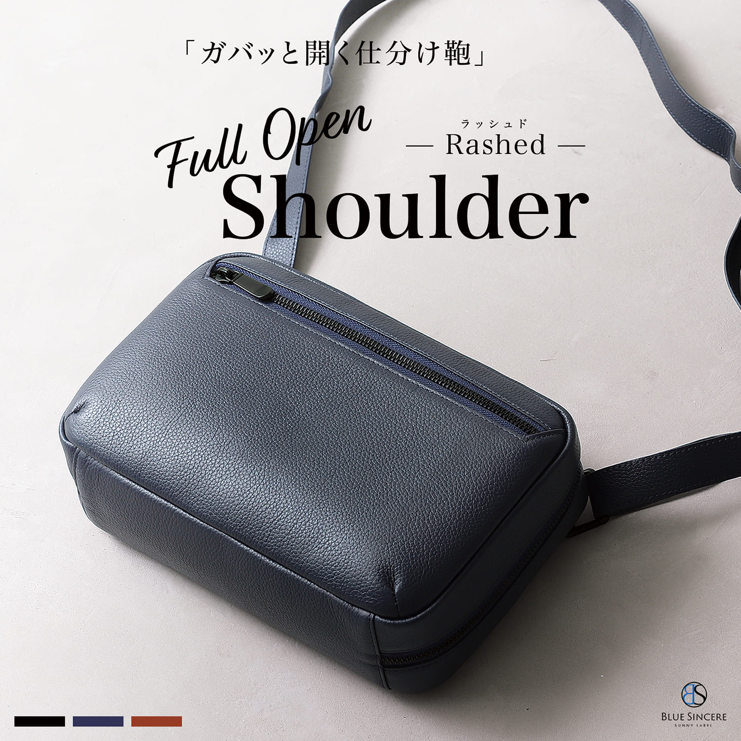 楽天市場】本革 ショルダーバッグ メンズ(カラーネイビー 楽天市場】本革 ショルダーバッグ メンズ(カラーネイビー