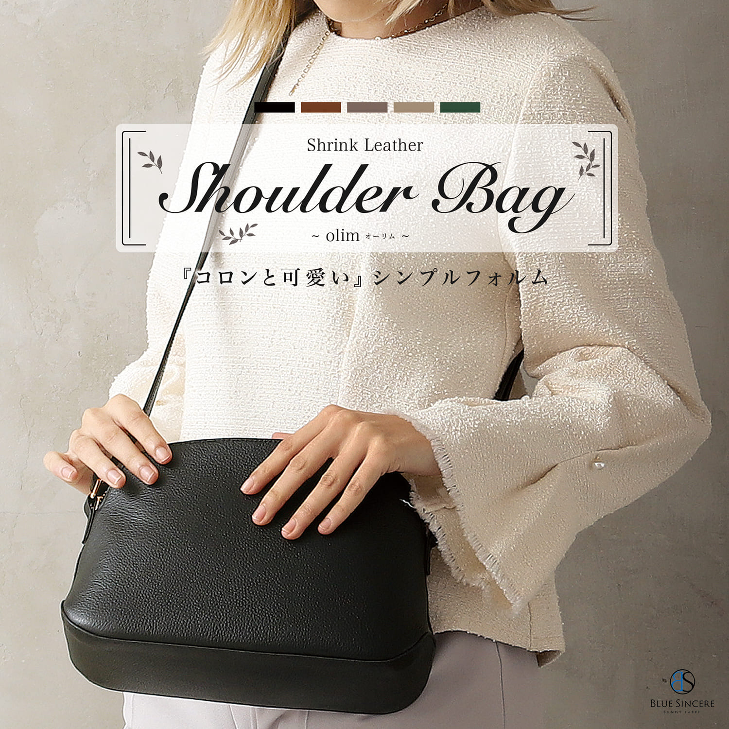 gengonIACUCCI バケットショルダーバッグ グレージュ美品 楽天市場】グレージュ ショルダーバッグの通販