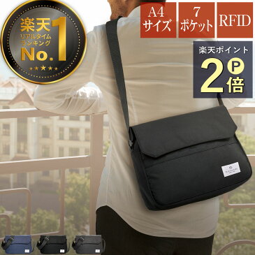 【買いまわりSALE！ 全商品P2倍】軽量 ショルダーバッグ A4 軽い 斜めがけ バッグ キャンバス ナイロン RFID 防犯 メンズ レディース 収納ポケット 肩掛け 大型 ボディバッグ カバン ブランド / 人気 カジュアル 社会人 ギフト プレゼント / SHB1-Big