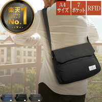 大容量 ショルダーバッグ 軽量 8ポケット スキミング防止 軽い 斜めがけ 鞄 バッグ キャンバス ナイロン RFID 防犯 メンズ レディース 収納ポケット 肩掛け 大型 ボディバッグ カバン ブランド / 人気 カジュアル 社会人 プレゼント / SHB1-Big