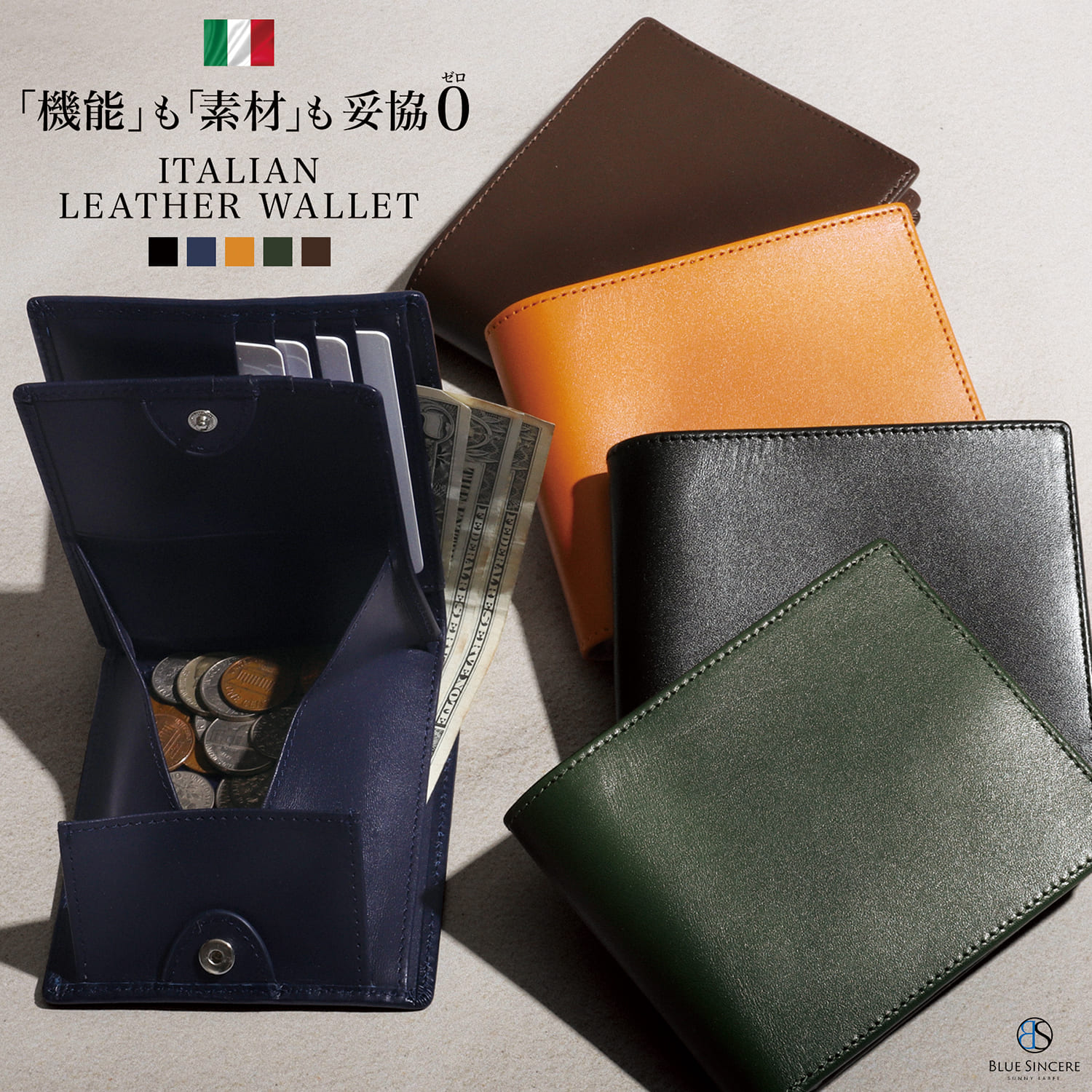 【4冠獲得】超薄型 イタリアンレザー ミニ財布 カード15枚収納 二つ折り財布 本革 ミニ メンズ レディース ブランド スリム コンパクト ウォレット 薄い財布 小さい財布 二つ折り 財布 薄型 薄い ボックス型 小銭入れ 多機能 / 誕生日 ギフト / Liam リアム ILW3