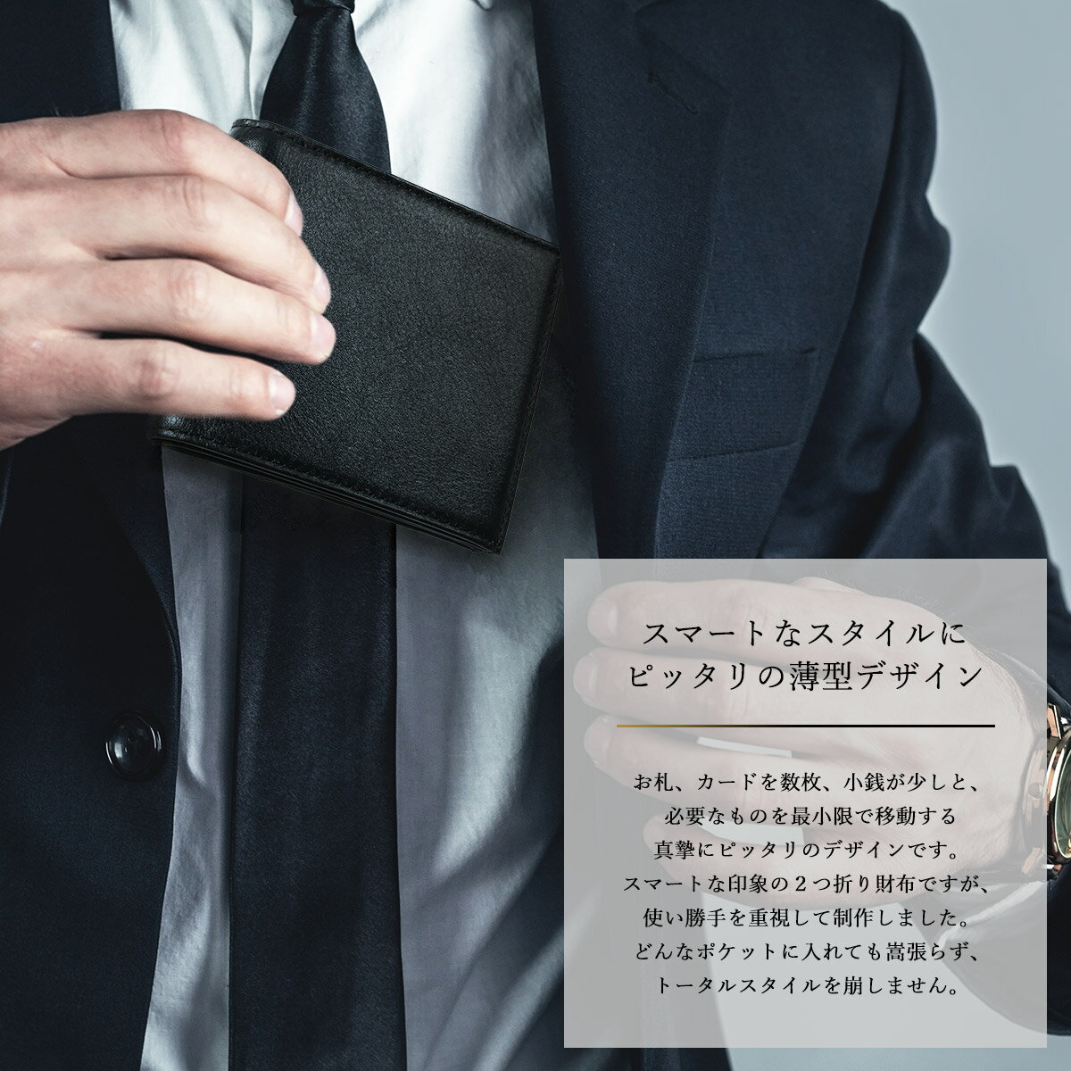 【カードも守る財布】◆極薄9mm◆ミニ財布 メンズ 本革 小さい財布 薄い 牛革 二つ折り財布 メンズ スキミング防止 RFID コンパクト メンズ財布 カード入れ タンニンなめし 磁気防止 ブランド YKK ファスナー ブランド ミニマリスト ギフト 誕生日 プレゼント 送料無料 / HW4