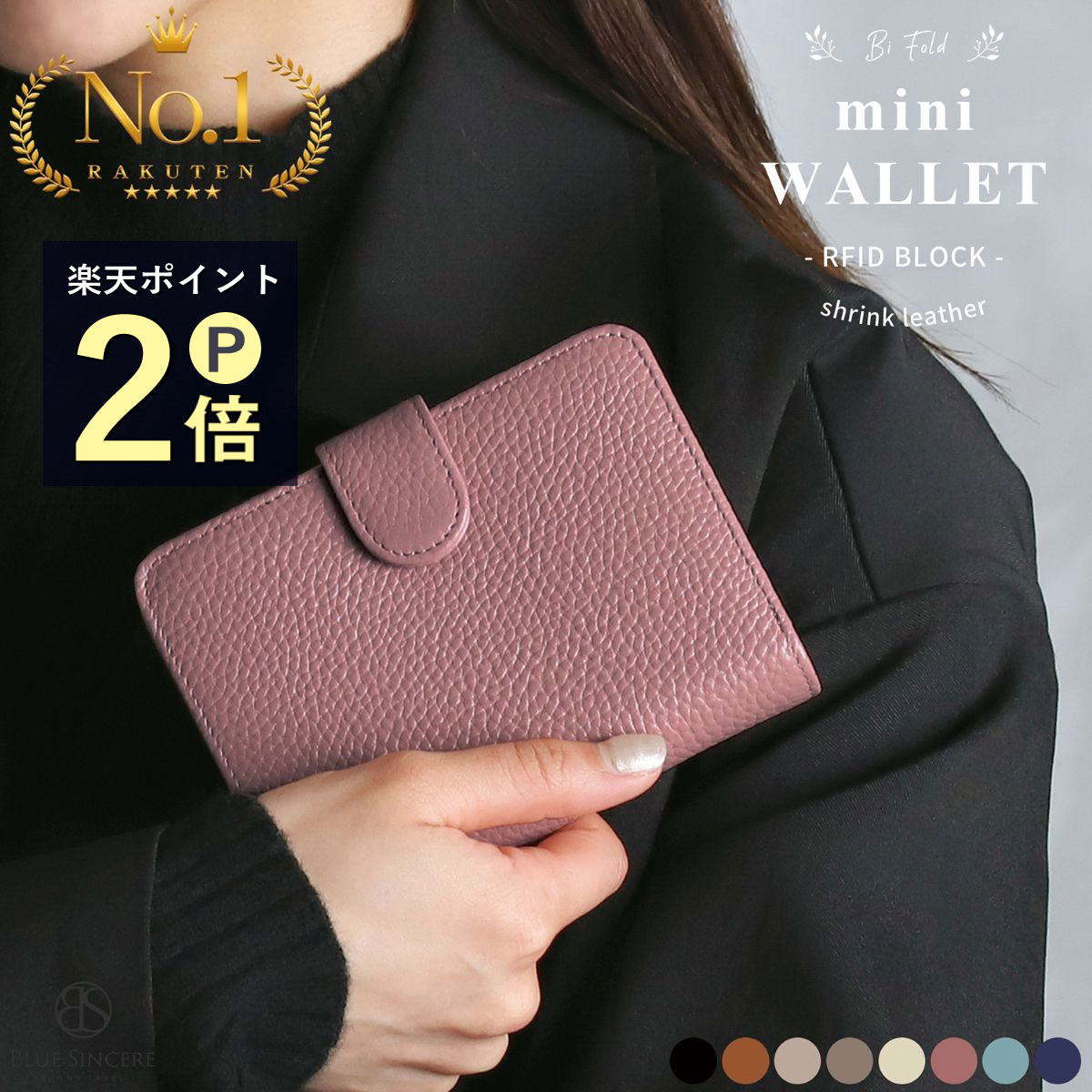 【SS限定300円OFFクーポン+P2倍】ミニ財布 二つ折り財布 レディース 本革 薄い RFID スキミング防止 コンパクト 小さい財布 財布 コンパクト スリム ミニ 小銭入れ カードたくさん がま口 じゃばら 多収納 多機能 ブランド ギフト 誕生日 / HW3