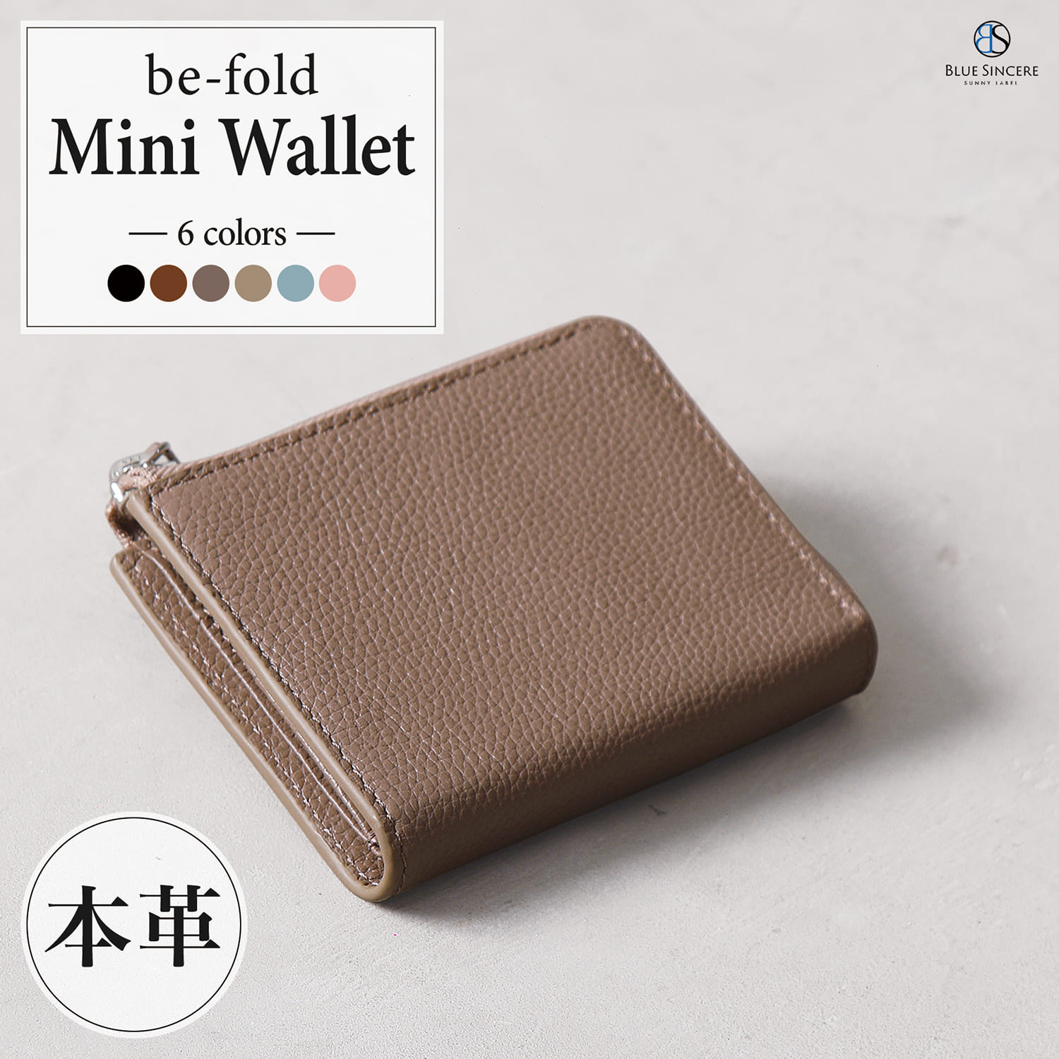 最新人気 楽天市場】二つ折り財布 レディース（カラーベージュ 小物