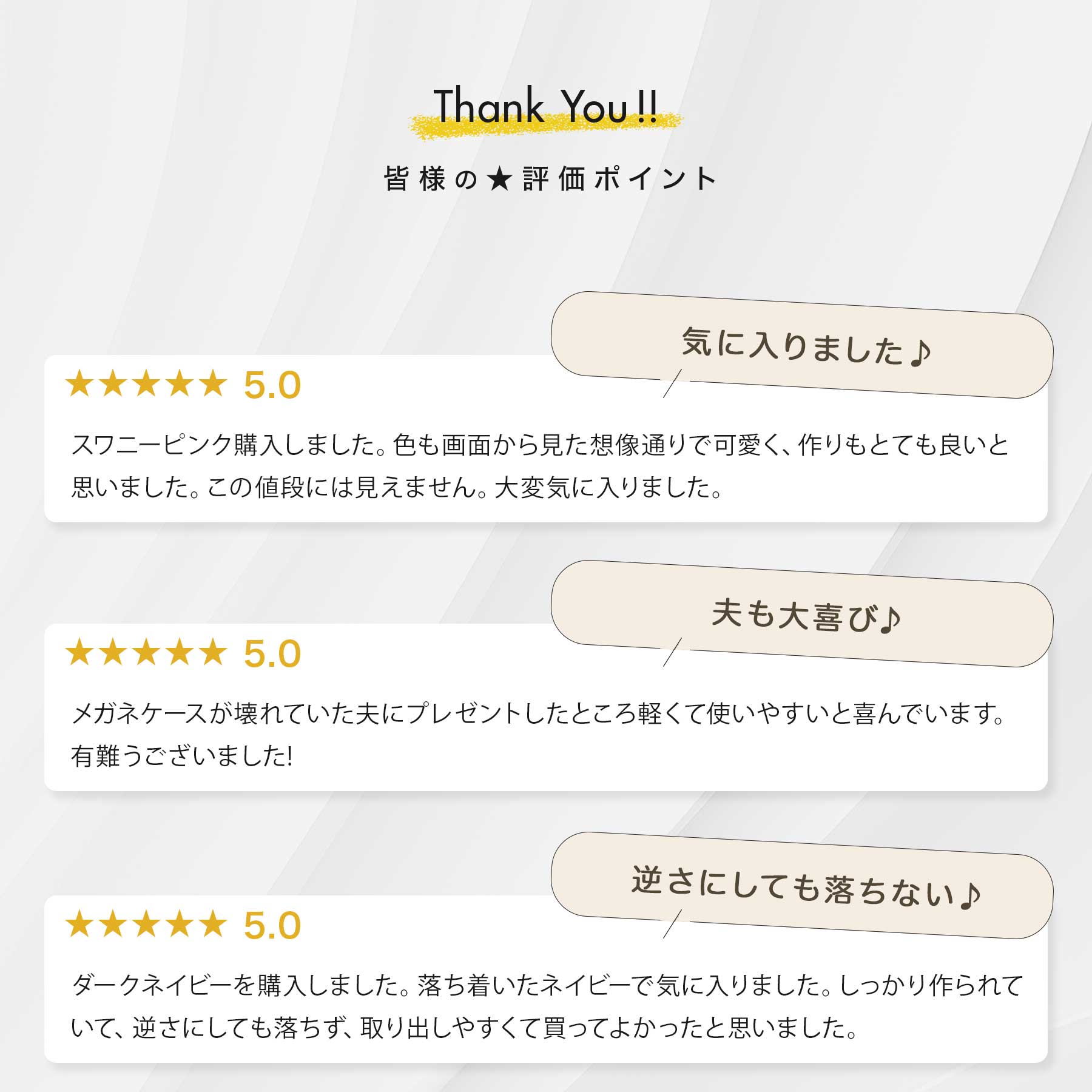 【楽天1位 / 高評価4.75】超薄型 メガネケース 本革 スリム 軽量 軽い おしゃれ 可愛い ソフト シンプル コンパクト サングラス 眼鏡ケース めがねケース 老眼鏡ケース メガネ入れ 眼鏡 ケース ブランド 植物タンニン鞣し/ レディース メンズ 誕生日/ モンテ GC1