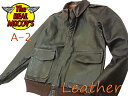 【中古】◇激シブ◇ザ リアルマッコイズ A-2 レザーフライ...