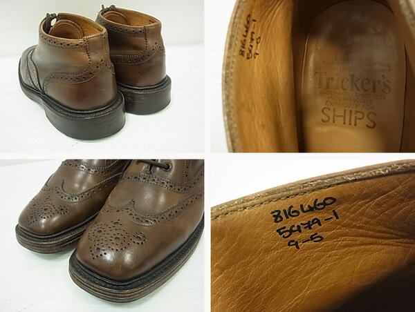 【中古】良品◇シップス別注◇トリッカーズ◇ウイングチップ メダリオン レザーシューズ 革靴 メンズ　Tricker's /SHIPS　イングランド製 人気モデル