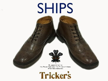 【中古】良品◇シップス別注◇トリッカーズ◇ウイングチップ メダリオン レザーシューズ 革靴 メンズ Tricker's /SHIPS イングランド製 人気モデル