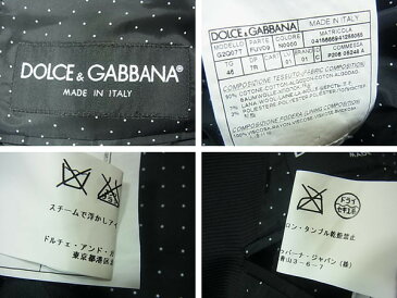 【中古】◇美品◇ドルチェ&ガッバーナ◇ベロア タキシードジャケット メンズアウター DOLCE&GABBANA イタリア製 テーラード