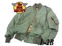 【中古】○リアルマッコイズ L-28 フライトジャケット ミ...
