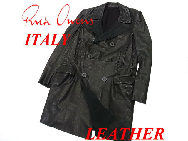 【中古】○イタリア製○リックオウエンス レザーコート ロングコート Rick Owens リックオーウェンス ブラック 黒色 正規品 美ラインのサムネイル