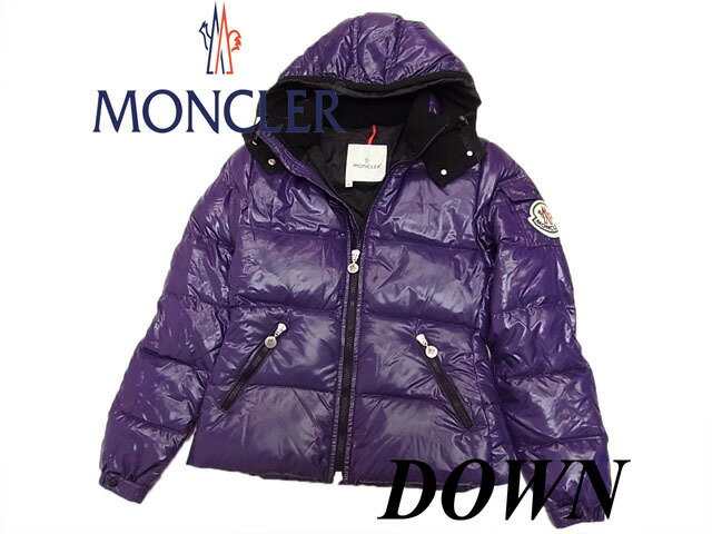 【中古】◇美品◇モンクレール MONCLER◇シャイニーダウンジャケット 　フード付　マーク付 美ライン 高級羽毛 レディース