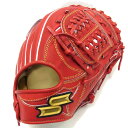 【未使用】 ☆SSK 24FW 野球 硬式 プロエッジオールラウンド用 ベースボール グラブ グローブ 右投げ 大人 本革