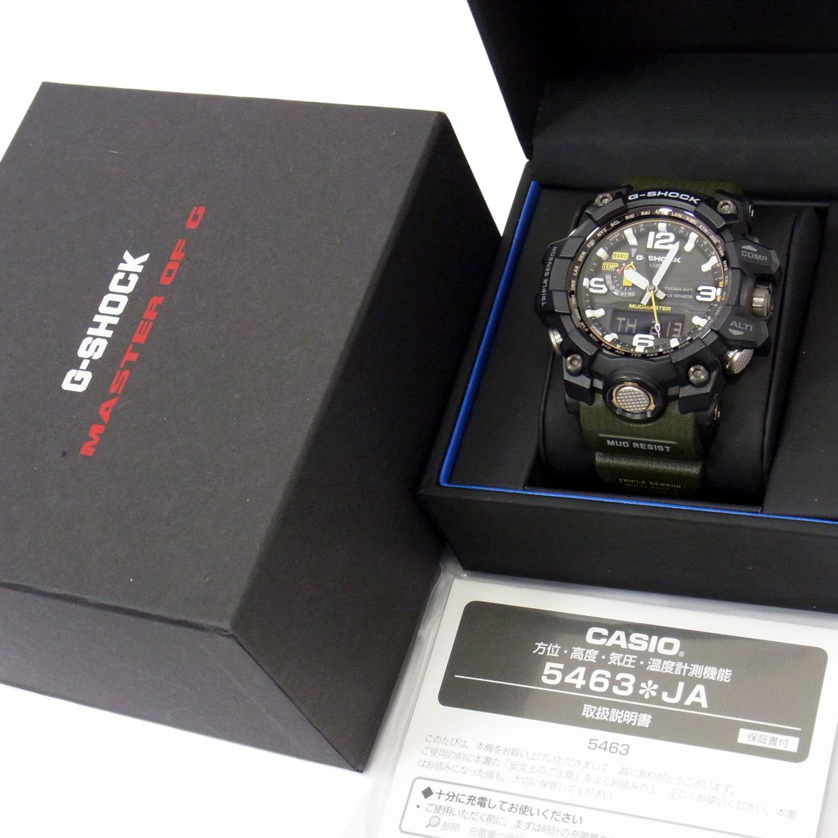 楽天市場】gwg-1000 中古の通販 楽天市場】gwg-1000 中古の通販