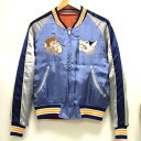 【中古】希少 美品☆PHERROW'S フェローズ 匠 リバーシブル サテンスカジャン 桃太郎 鬼ヶ島 日本製 ジップジャケット メンズ 猿 雉 犬