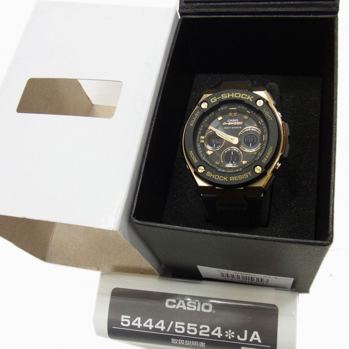 【中古】美品◇CASIO G-SHOCK G-STEEL GST-W300G-1A9JF メンズ 腕時計 電波ソーラー Gスチール ブラック×ゴールド 取説 ケース 箱付(2.0)