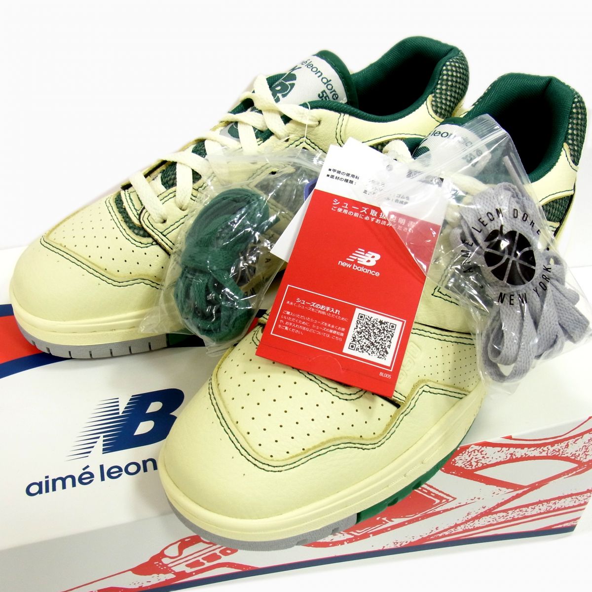 New balance×Aime Leon Dore ニューバランス×エメレオンドレ/NB×ALDコラボ  スニーカー/BB650RX1/SAランク/75【中古】 楽天市場】NEW BALANCE × Aime Leon Dore ニューバランス