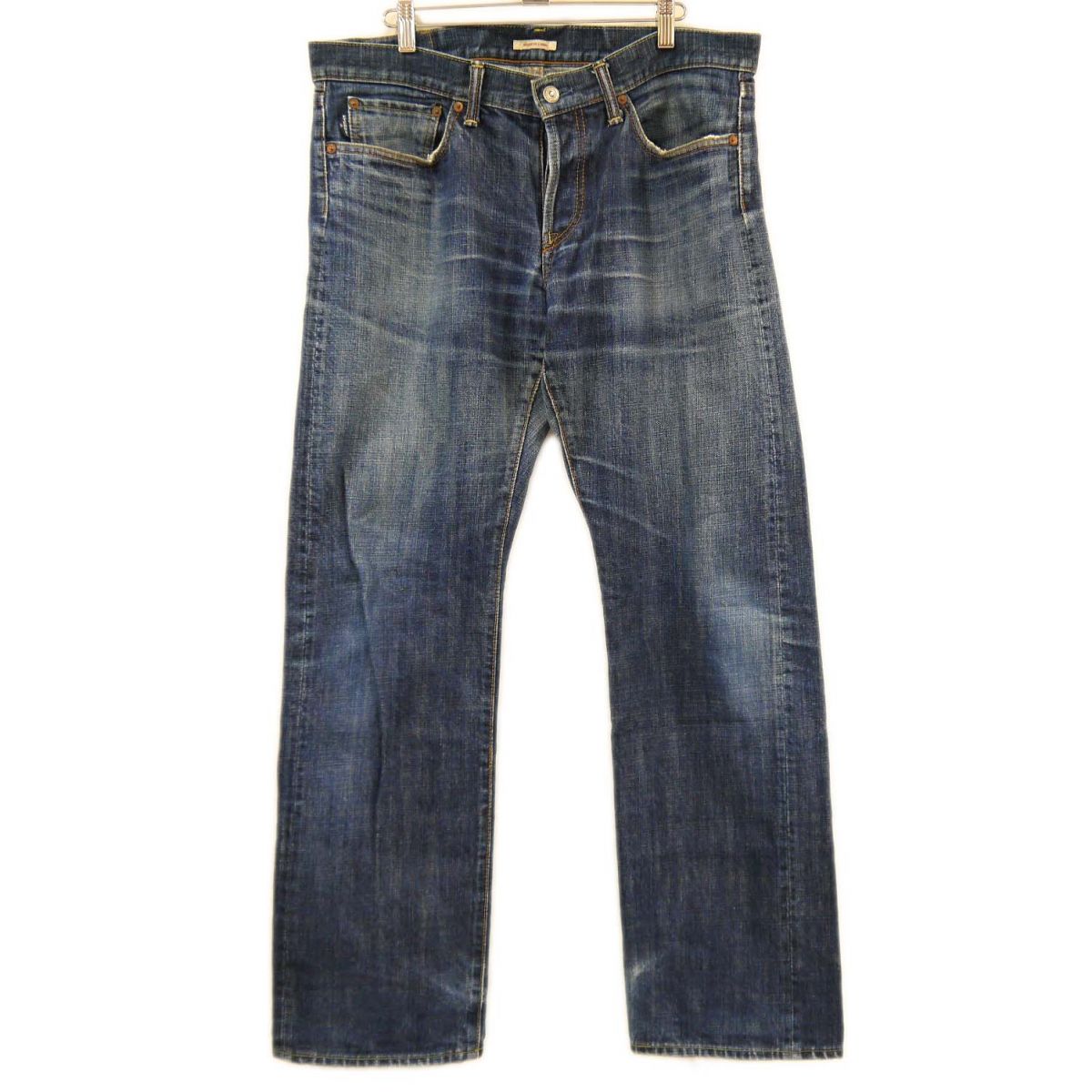 楽天市場】備中倉敷工房 エターナルの通販