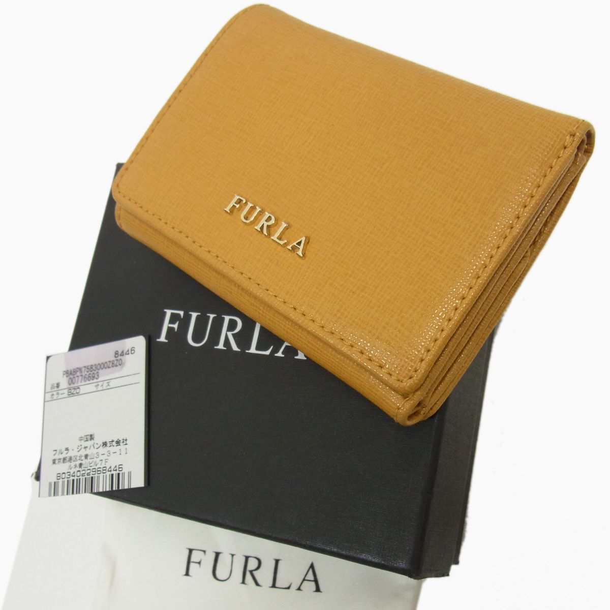 【中古】◇FURLA レザー 3つ折り 財布
