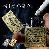 ̾ 饤  åݡ ơ ƥ 饤 Zippo ץ쥼 ̾쥪ץ    £ʪ ̵ եȥåԥ