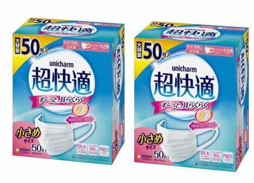 この商品は 【 2個セット 】ユニチャーム 超快適マスク プリ-ツタイプ 小さめ 50枚枚入 (日本製 PM2.5対応) ポイント シルク配合で肌ざわりがよい「シルクタッチフィルタ」と、耳が痛くない「やわらかストレッチ耳かけ」でつけ心地快適 ショップからのメッセージ かぜ・花粉用やわらかストレッチ耳かけ内容量:50枚×2個セット対象:男女共用原産国:日本小さめサイズ【原材料】本体・フィルタ部・・・ポリオレフィン、 耳ひも部・・・ポリオレフィン・ポリウレタン、 ノーズフィット部・・・ポリオレフィン、 色調・・・白、 包装材の材質・・・外箱(紙)、内袋(ポリプロピレン) 納期について 4