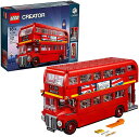 レゴ（LEGO）クリエーター ロンドンバス│ LEGO Creator Expert 10258 London Bus【10258】 並行輸入品