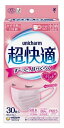 ユニチャーム 超快適マスク プリ-ツタイプ 女性用 ピンク 小さめ 1箱 30枚入 (日本製 PM2.5対応)
