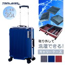 【2時間限定クーポン配布中】【内装生地がお洗濯可能】スーツケース 機内持ち込み キャリーケース 折りたたみ キャリー 3泊4日 出張 旅行 36L おしゃれ