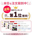 子供服 子ども服 女の子 男の子 ジャージ セットアップ キッズ 上下 ジュニア 【楽天1位】【送料無料】 韓国 風 ファッション 冬 セット おしゃれ かわいい カジュアル 美脚 細身 長袖 ネオンカラー 黒 110 120 130 140 150 160 ※ 金 生地 厚手 フォーマル ではありません 3