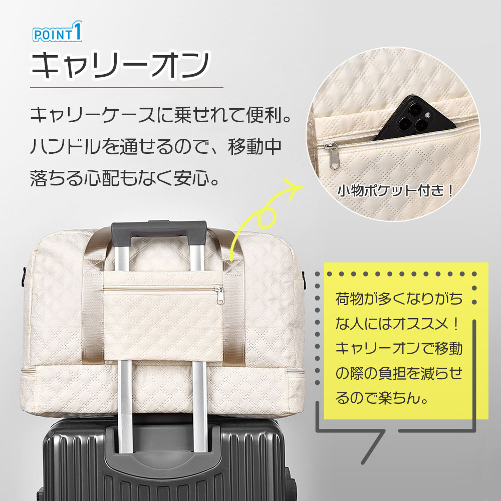 【エントリーで5倍★24時間限定クーポン配布】【使いやすいボストンバッグ】ボストンバッグ バッグ 大容量 旅行 修学旅行 レディース メンズ ショルダー ナイロン キャリーオンバッグ 旅行バッグ トラベル キルティング 軽量 撥水 大きめ ゴルフ ジムバッグ blue-topazs41-10003613 Blue Topazs 楽天市場店 サンプル画像3