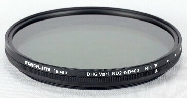 【新入荷】マルミ marumi 可変式NDフィルター DHG Vari. ND ND2-ND400 (58mm)