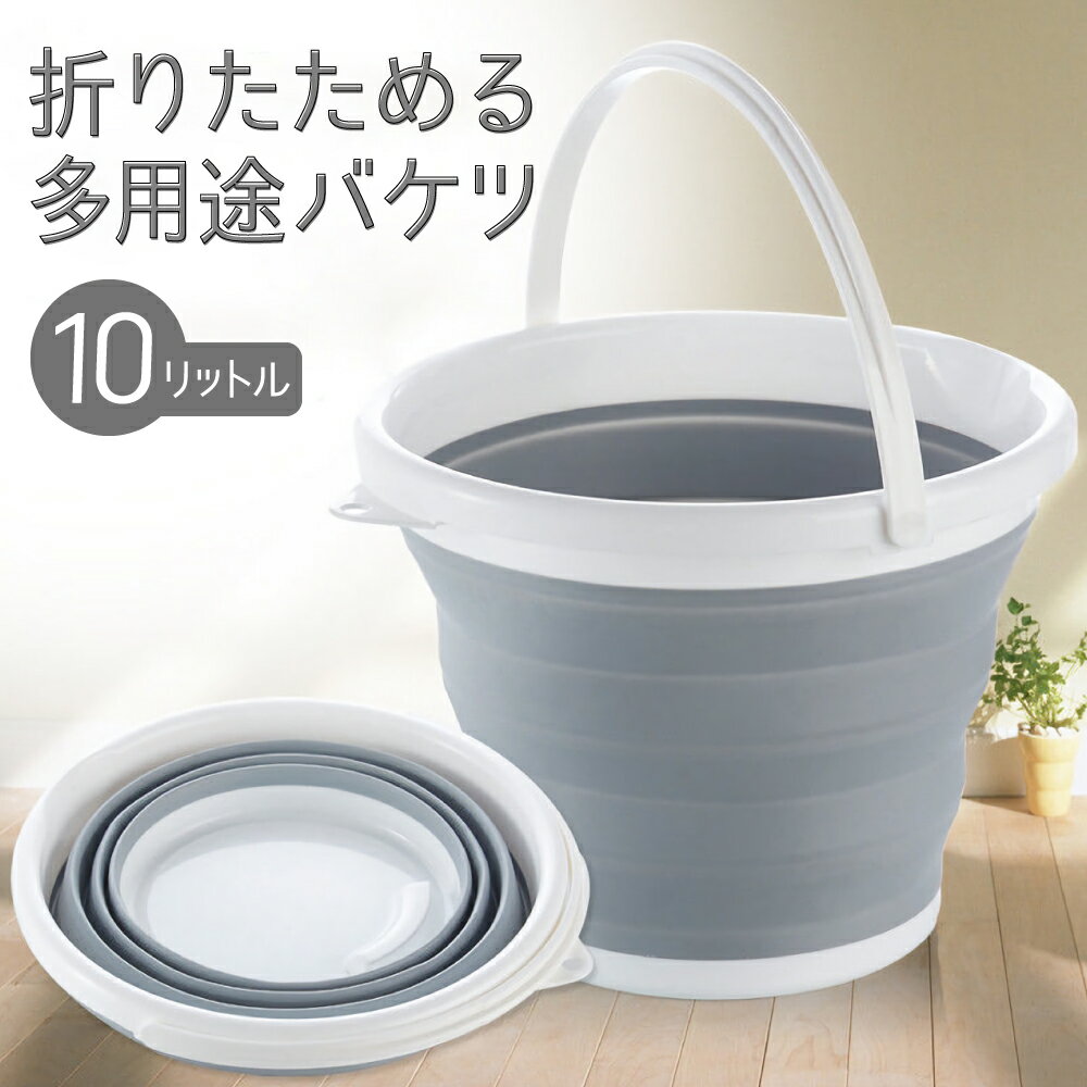 トイレ掃除用品